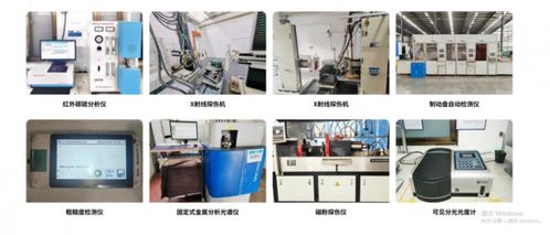 全链智造，精研底盘核心部件 淮海汽配以技术服务助力车企高质量发展